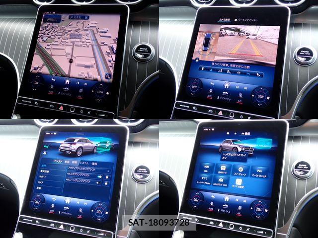 Mercedes Benz GLC-CLASS 2024-08 8627611-15