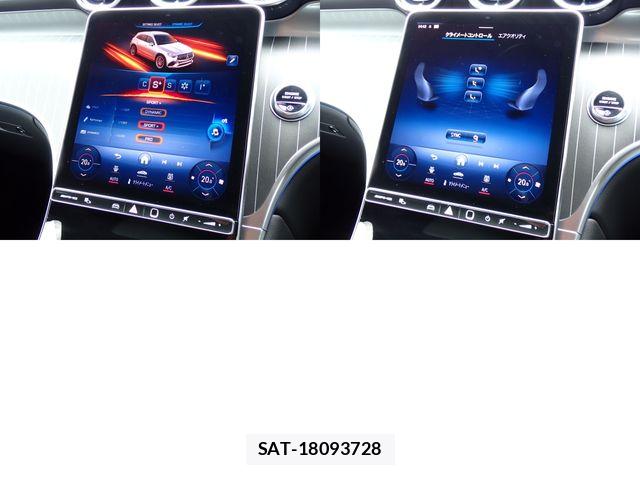 Mercedes Benz GLC-CLASS 2024-08 8627611-16