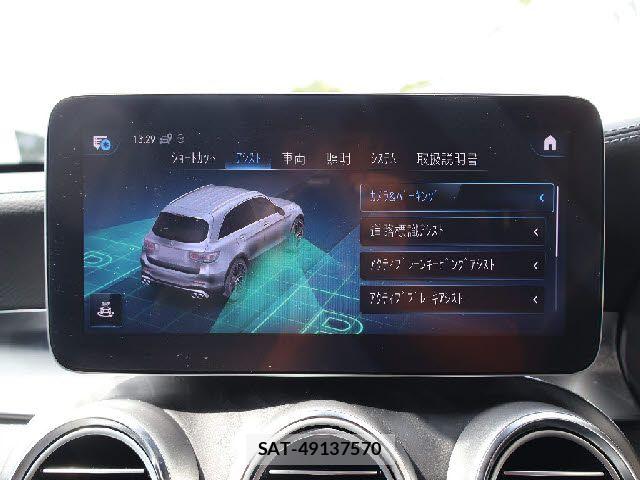 Mercedes Benz GLC-CLASS 2022-04 8780957-17