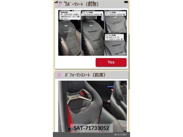 Mercedes Benz GLC-CLASS 2025-04 7221473-26