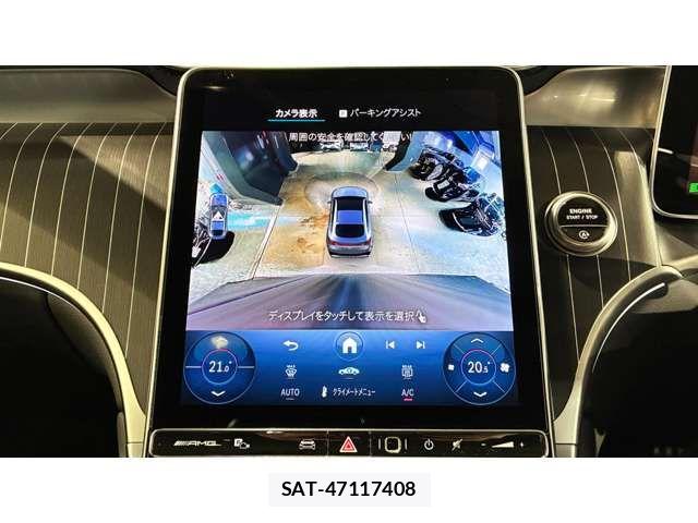 Mercedes Benz GLC-CLASS 2025-06 7501412-19