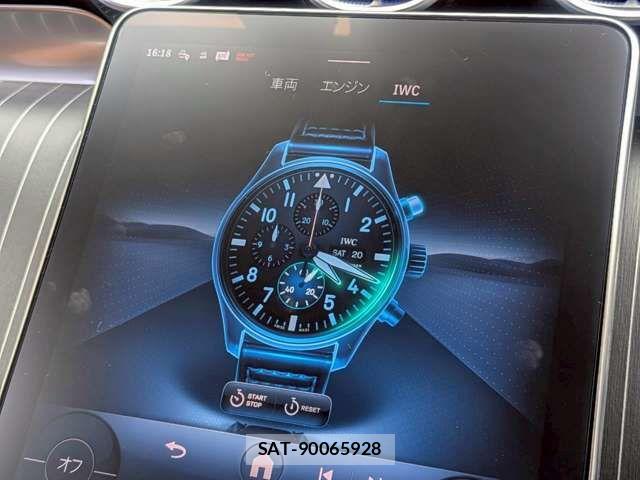 Mercedes Benz GLC-CLASS 2025-11 8036623-13