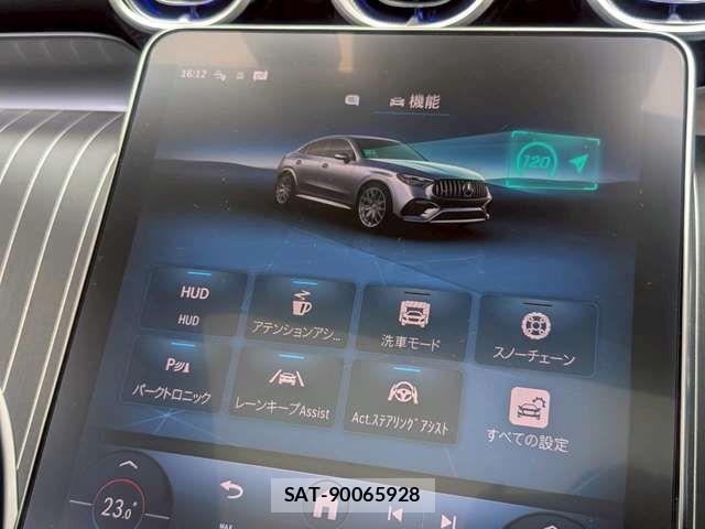 Mercedes Benz GLC-CLASS 2025-11 8036623-6