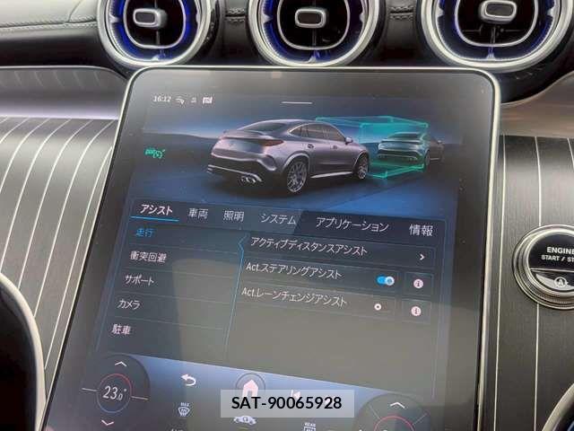 Mercedes Benz GLC-CLASS 2025-11 8036623-7