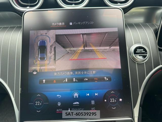 Mercedes Benz GLC-CLASS 2024-07 8100322-29