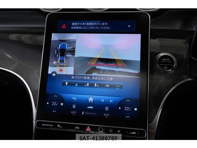 Mercedes Benz GLC-CLASS 2025-04 8562579-12