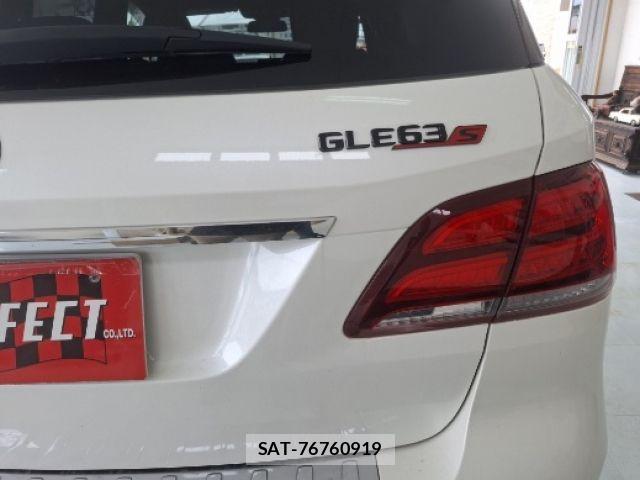 Mercedes Benz GLE-CLASS 2016-04 7877621-9