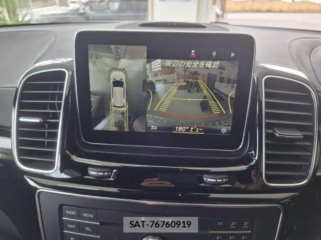 Mercedes Benz GLE-CLASS 2016-04 7877621-23