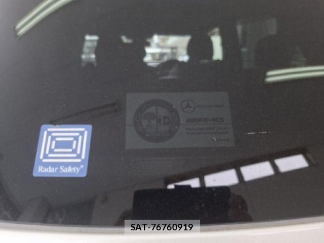 Mercedes Benz GLE-CLASS 2016-04 7877621-28