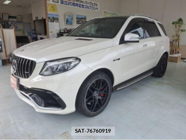 Mercedes Benz GLE-CLASS 2016-04 7877621-2
