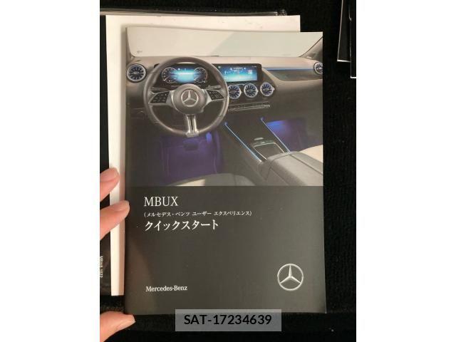 Mercedes Benz GLE-CLASS 2023-09 8743724-22