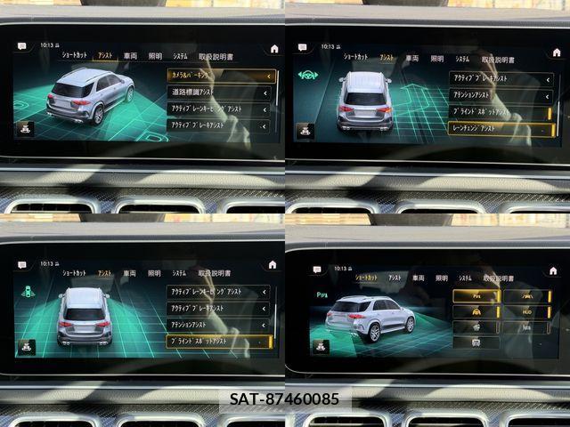 Mercedes Benz GLE-CLASS 2020-06 2030554-11