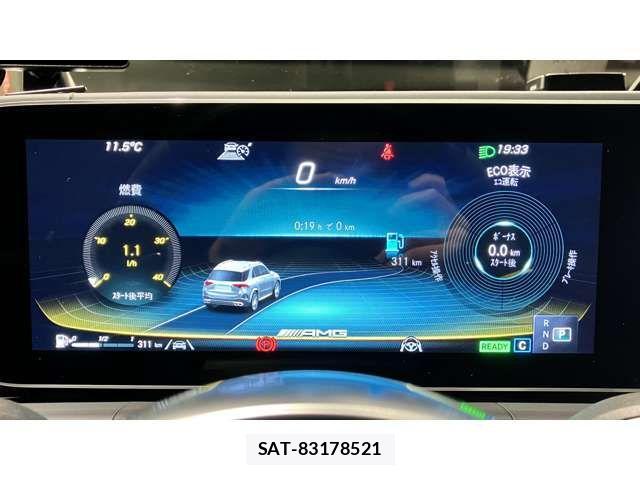 Mercedes Benz GLE-CLASS 2023-08 4139974-11