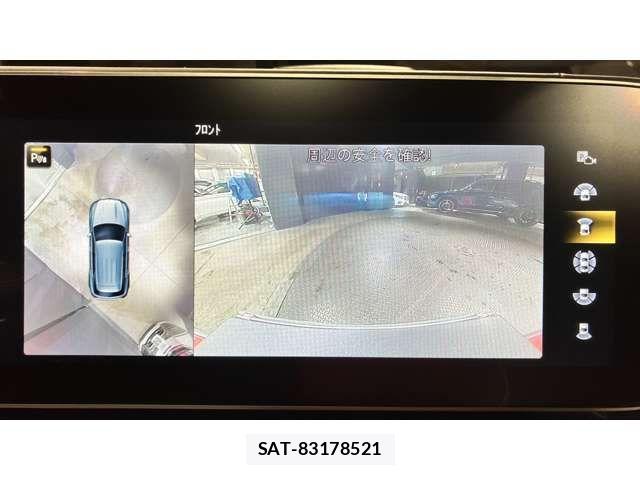Mercedes Benz GLE-CLASS 2023-08 4139974-19