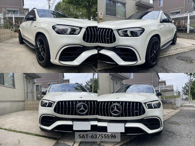 Mercedes Benz GLE-CLASS 2021-02 6791235-8