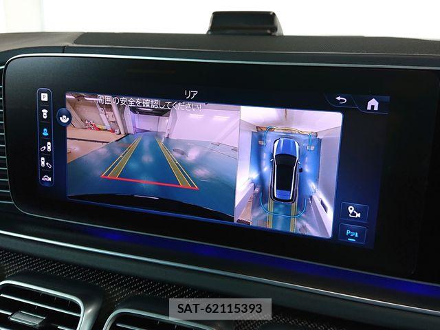 Mercedes Benz GLE-CLASS 2023-12 7328248-25