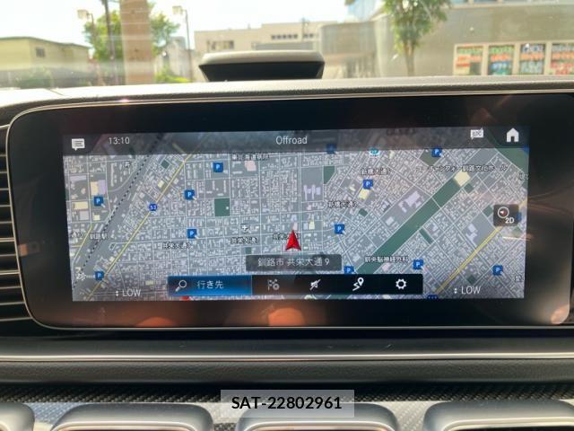Mercedes Benz GLE-CLASS 2021-09 8525678-23