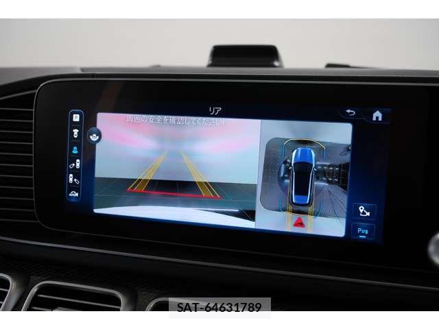 Mercedes Benz GLE-CLASS 2023-09 8743734-12