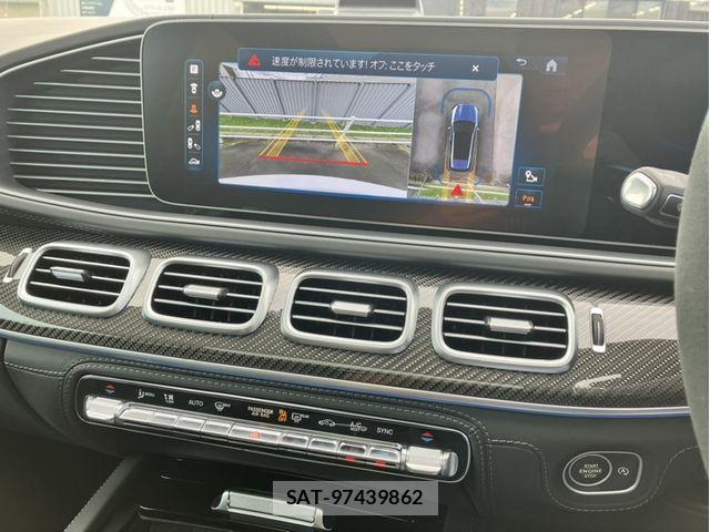 Mercedes Benz GLE-CLASS 2023-11 8743733-12