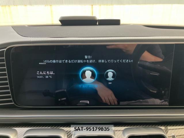 Mercedes Benz GLE-CLASS 2021-11 8880677-18