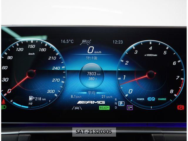 Mercedes Benz GLS-CLASS 2022-11 1473401-14