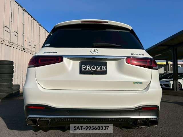 Mercedes Benz GLS-CLASS 2023-03 4241948-15