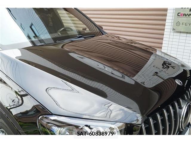 Mercedes Benz GLS-CLASS 2021-03 7221475-11