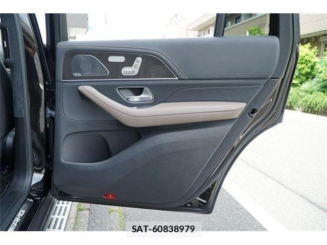 Mercedes Benz GLS-CLASS 2021-03 7221475-27