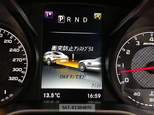 Mercedes Benz AMG GT 2016-01 1381120-16