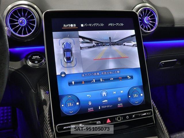 Mercedes Benz AMG GT 2024-07 4045066-18