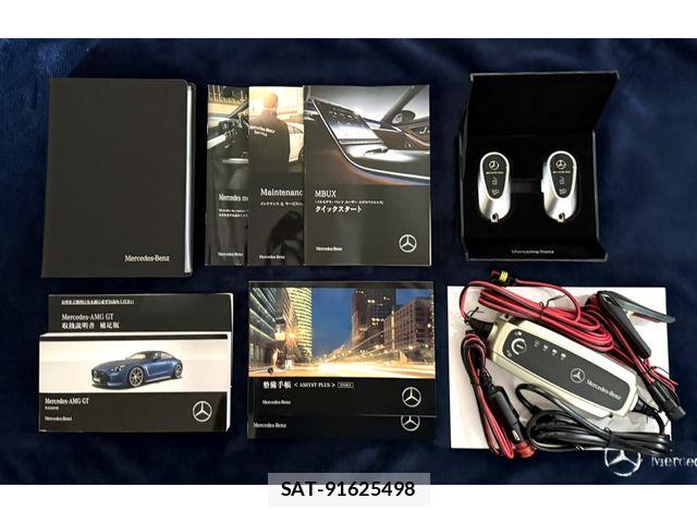 Mercedes Benz AMG GT 2024-07 6908135-3