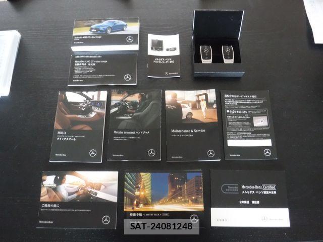 Mercedes Benz AMG GT 2023-04 4241955-27