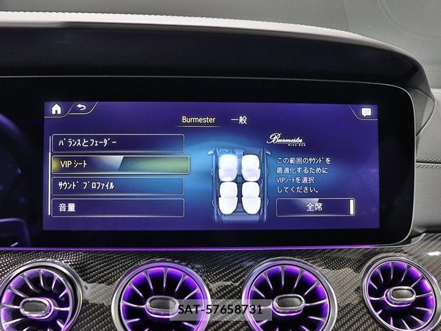 Mercedes Benz AMG GT 2023-01 7221479-19