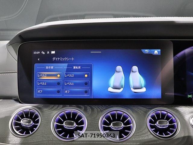 Mercedes Benz AMG GT 2024-03 7221480-19