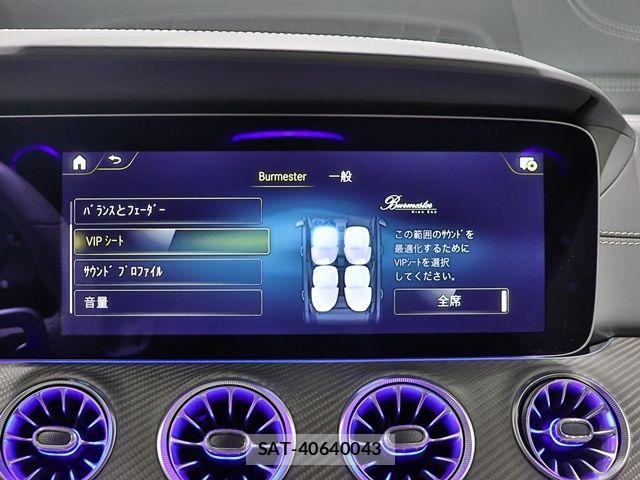 Mercedes Benz AMG GT 2023-06 7455622-21