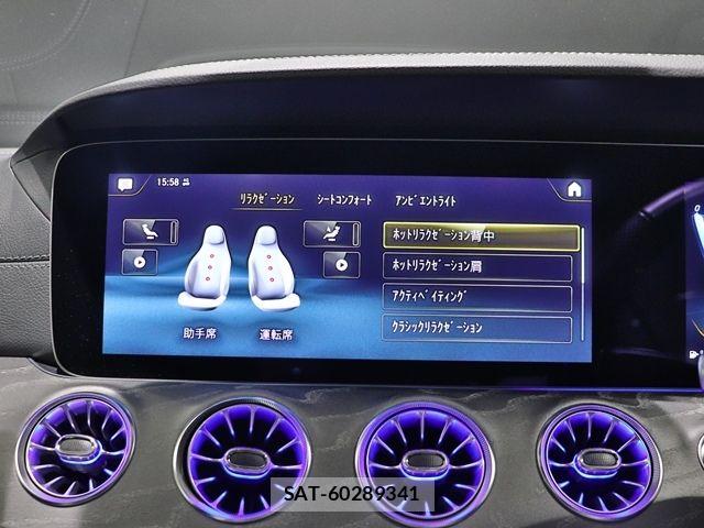 Mercedes Benz AMG GT 2023-02 8208599-19