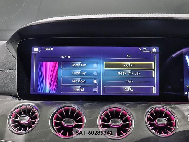 Mercedes Benz AMG GT 2023-02 8208599-20