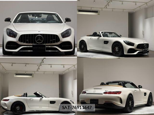 Mercedes Benz AMG GT 2018-03 8315337-4
