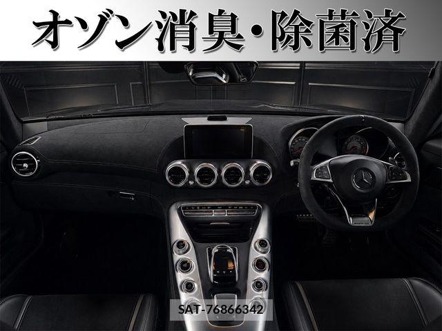 Mercedes Benz AMG GT 2017-01 8743736-8