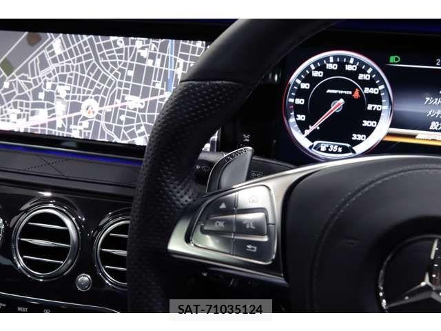 Mercedes Benz S-CLASS 2015-03 7328242-10