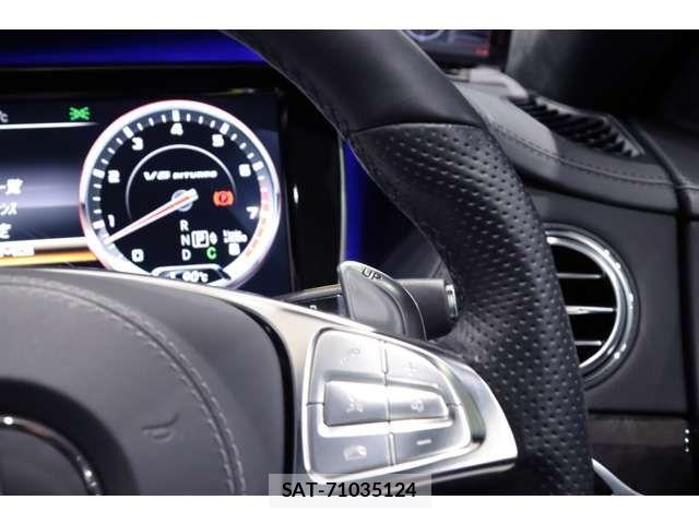 Mercedes Benz S-CLASS 2015-03 7328242-11