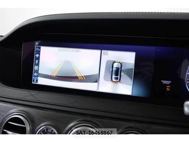 Mercedes Benz S-CLASS 2016-07 7358654-15