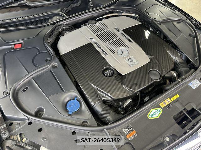 Mercedes Benz S-CLASS 2015-01 7455624-16