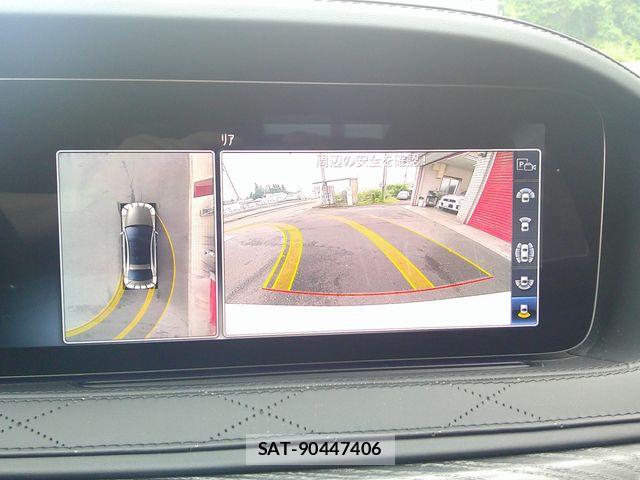 Mercedes Benz S-CLASS 2019-10 8036628-15