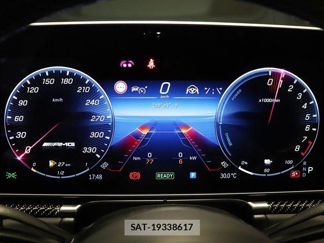 Mercedes Benz S-CLASS 2023-09 8208604-22