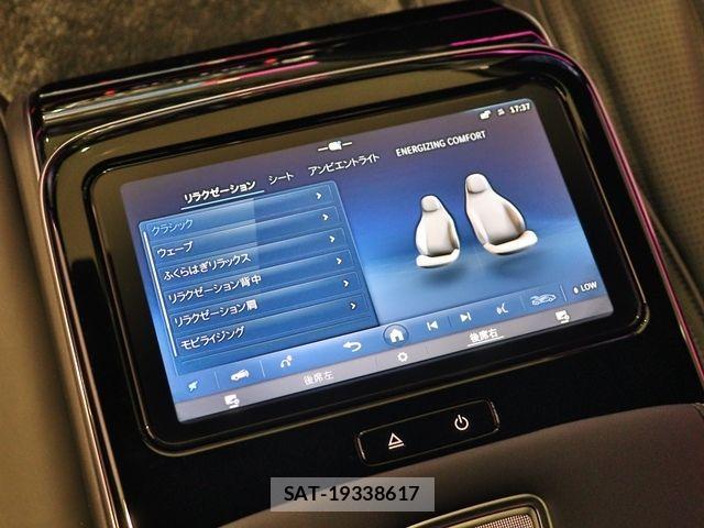 Mercedes Benz S-CLASS 2023-09 8208604-28