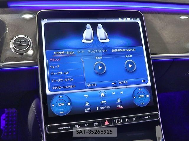 Mercedes Benz S-CLASS 2024-03 8315338-19