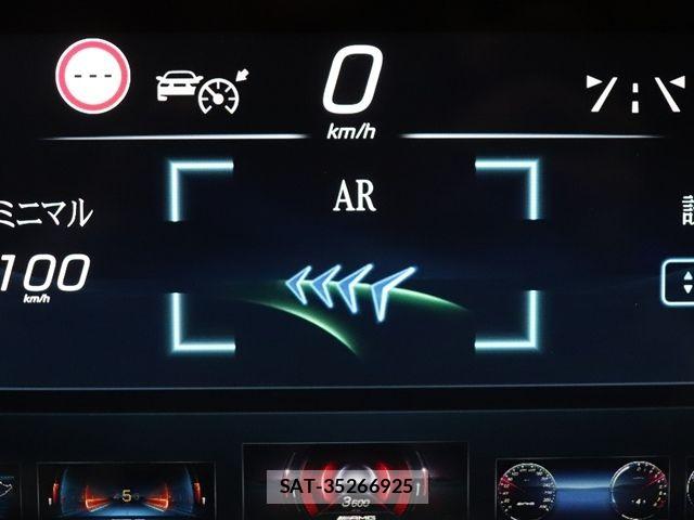 Mercedes Benz S-CLASS 2024-03 8315338-21