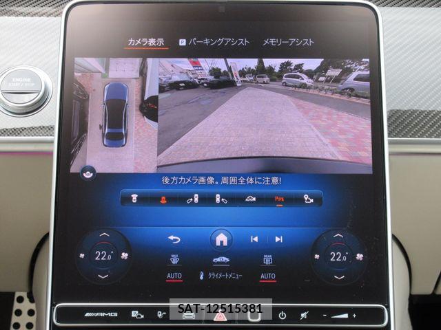 Mercedes Benz S-CLASS 2024-04 8315339-23