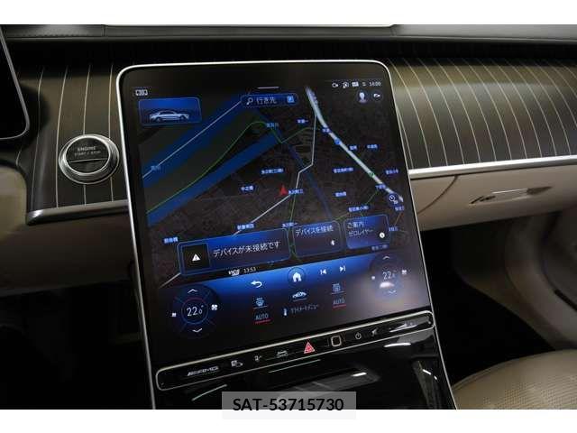 Mercedes Benz S-CLASS 2023-11 8336694-14